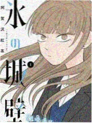 市井百味综艺画面调度观察封面